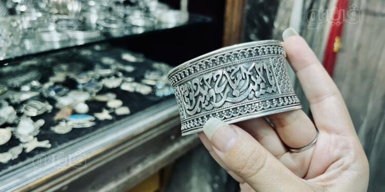 سعر جرام الفضة اليوم في الأسواق المصرية الأربعاء 25 يونيو 1 سعر جرام الفضة اليوم في الأسواق المصرية الأربعاء 25 يونيو