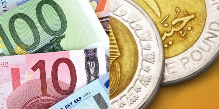 سعر اليورو اليوم الإثنين استقرار أمام الجنيه في البنوك المصرية