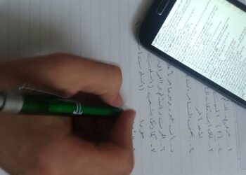 جدل حول تسريب الامتحانات.. والتعليم توضح موقفها الرسمي