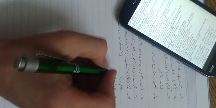 جدل حول تسريب الامتحانات.. والتعليم توضح موقفها الرسمي 1 جدل حول تسريب الامتحانات.. والتعليم توضح موقفها الرسمي