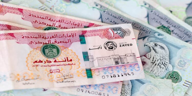 سعر الدرهم الإماراتي مقابل الجنيه المصري اليوم السبت 28 يونيو 2025 1 سعر الدرهم الإماراتي مقابل الجنيه المصري اليوم السبت 28 يونيو 2025