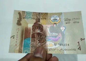 سعر الدينار الكويتي اليوم في مصر تحديث أسعار العملات الأربعاء 25 يونيو