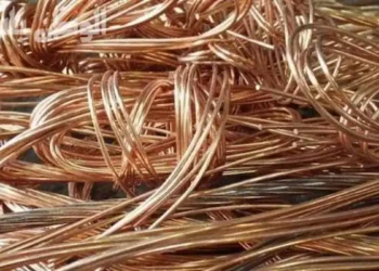 سعر النحاس الخميس 17 يوليو 2025 الكيلو الأحمر يواصل التغير في السوق المصري
