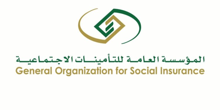 الاستعلام عن التأمينات 1447 باستخدام رقم الهوية أو السجل المدني بسهولة