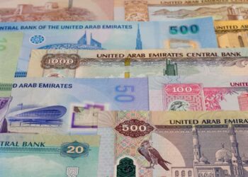 سعر صرف اليورو أمام الجنيه المصري اليوم السبت 26 يوليو 2025