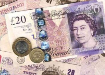 سعر صرف الجنيه الإسترليني في البنوك المصرية اليوم الإثنين 14 يوليو 2025