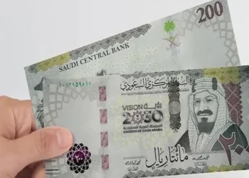 الريال السعودي يواصل استقراره أمام الجنيه المصري – الخميس 31 يوليو