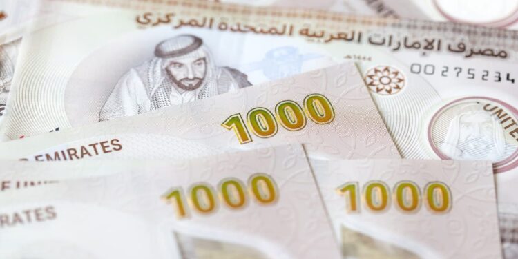 الدرهم الإماراتي اليوم في البنوك المصرية – الأربعاء 30 يوليو 2025