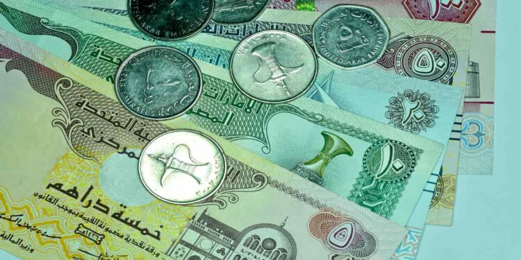 سعر صرف الدرهم الإماراتي اليوم في البنوك المصرية – الإثنين 14 يوليو 2025 1 سعر صرف الدرهم الإماراتي اليوم في البنوك المصرية – الإثنين 14 يوليو 2025