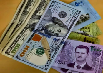 أسعار صرف الدولار مقابل الجنيه المصري اليوم الأحد 20-7-2025