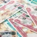 الدرهم الإماراتي اليوم أسعار الصرف مقابل الجنيه المصري 16 يوليو 2025
