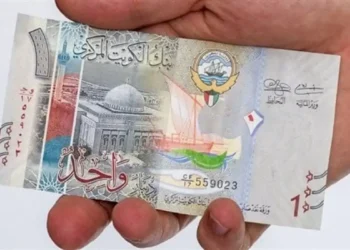 سعر الدينار الكويتي اليوم الخميس 17 يوليو 2025 في البنوك وشركات الصرافة