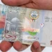 سعر الدينار الكويتي اليوم الخميس 17 يوليو 2025 في البنوك وشركات الصرافة 2 سعر الدينار الكويتي اليوم الخميس 17 يوليو 2025 في البنوك وشركات الصرافة