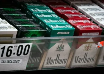 أسعار السجائر اليوم في مصر بعد الزيادة الرسمية
