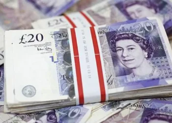 سعر صرف الجنيه الإسترليني اليوم الثلاثاء أمام الجنيه المصري