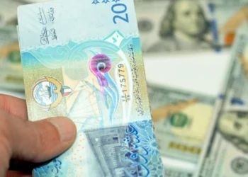 سعر الدينار الكويتي اليوم الأربعاء استقرار نسبي أمام الجنيه المصري
