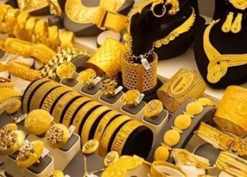 أسعار الذهب اليوم في مصر هبوط جديد في عيار 21