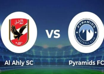 موعد مباراة الأهلي ضد بيراميدز اليوم في الدوري المصري 2025 والقنوات الناقلة