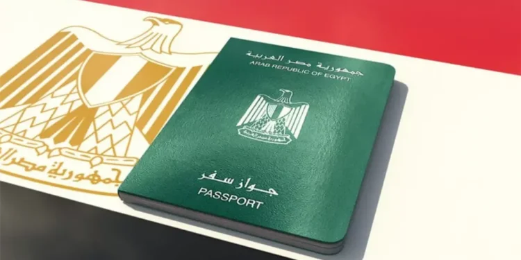 جواز السفر لأول مرة 2025.. الأوراق والإجراءات من الألف للياء 1 جواز السفر لأول مرة 2025.. الأوراق والإجراءات من الألف للياء