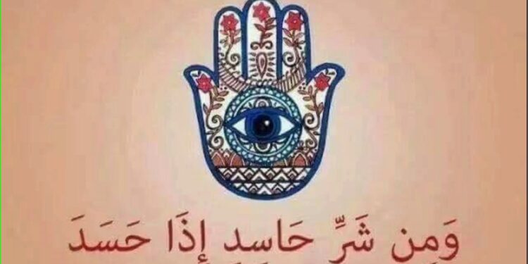 الحسد أصل الخطايا وأول معصية لإبليس