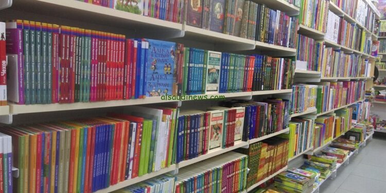 أسعار الكتب الخارجية للمرحلة الثانوية للعام الدراسي 2025 - 2026 1 أسعار الكتب الخارجية للمرحلة الثانوية للعام الدراسي 2025 - 2026