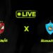 بث مباشر مباراة الأهلي وغزل المحلة في الدوري المصري عبر قنوات ON Time Sports 2 بث مباشر مباراة الأهلي وغزل المحلة في الدوري المصري عبر قنوات ON Time Sports