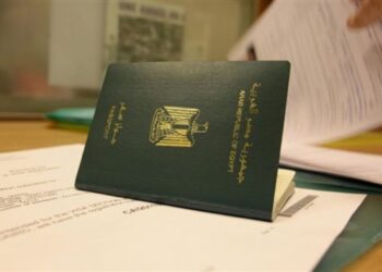 كيفية استخراج جواز سفر مستعجل 2025 ورسومه بالتفصيل