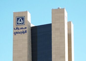 البنك الراجحي يحدد موعد توقف التطبيق القديم بعد إطلاق النسخة الجديدة