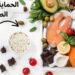 كميات الطعام المناسبة لصحة القلب والجسم 2 كميات الطعام المناسبة لصحة القلب والجسم