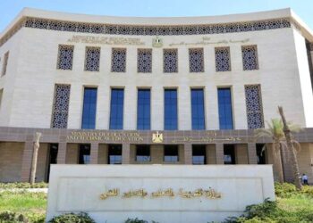 التعليم العالي تعلن موعد بدء الدراسة بالجامعات الحكومية 2025