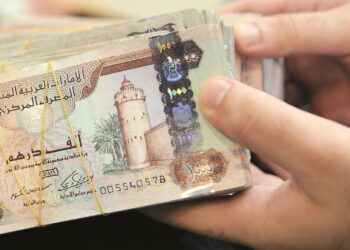 أسعار الدرهم الإماراتي مقابل الجنيه المصري اليوم الإثنين 4 أغسطس 2025