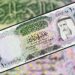 الدينار الكويتي اليوم الإثنين 25 أغسطس 2025 أسعار البيع والشراء مقابل الجنيه المصري 2 الدينار الكويتي اليوم الإثنين 25 أغسطس 2025 أسعار البيع والشراء مقابل الجنيه المصري