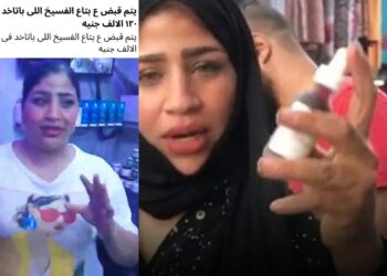 إجراءات قانونية ضد البلوجر قمر الوكالة بسبب نشر فيديوهات خادشة للحياء