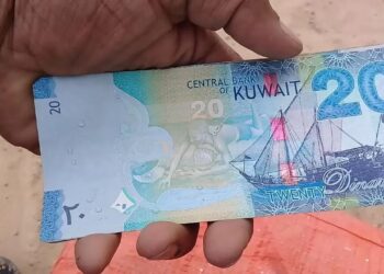 الدينار الكويتي اليوم الثلاثاء 12 أغسطس 2025.. أحدث الأسعار في البنوك