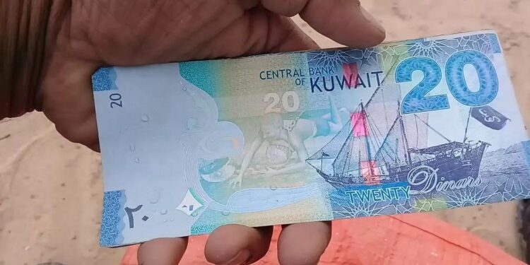 الدينار الكويتي اليوم الثلاثاء 12 أغسطس 2025.. أحدث الأسعار في البنوك 1 الدينار الكويتي اليوم الثلاثاء 12 أغسطس 2025.. أحدث الأسعار في البنوك