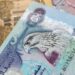 سعر الدرهم الإماراتي اليوم الثلاثاء 26 أغسطس 2025 وفق آخر تحديثات البنوك 2 سعر الدرهم الإماراتي اليوم الثلاثاء 26 أغسطس 2025 وفق آخر تحديثات البنوك