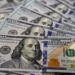 سعر الدولار اليوم في مصر الأحد 24 أغسطس 2025.. آخر تحديث للبنوك 2 سعر الدولار اليوم في مصر الأحد 24 أغسطس 2025.. آخر تحديث للبنوك