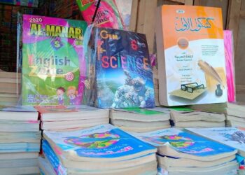 أسعار كتب الامتحان 2026 | الإعدادية والثانوية - العام الدراسي الجديد