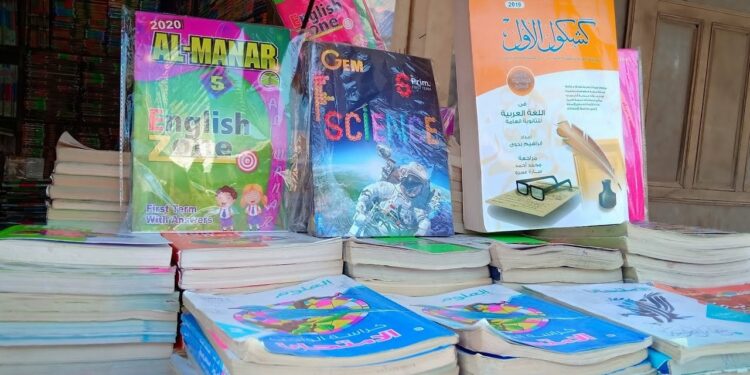 أسعار كتب الامتحان 2026 | الإعدادية والثانوية - العام الدراسي الجديد
