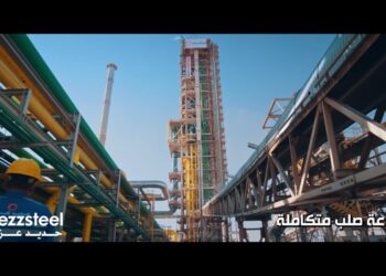 حديد عز عند 39,658 جنيهًا.. تعرف على أسعار الحديد والأسمنت اليوم