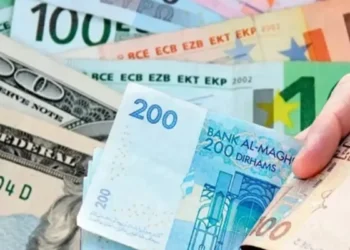 أسعار صرف العملات في البنوك المصرية اليوم الإثنين 18 أغسطس 2025