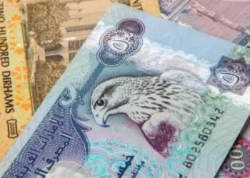 الدرهم الإماراتي أمام الجنيه المصري.. آخر تطورات أسعار الصرف الأحد 28 سبتمبر 2025