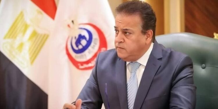 وظائف وزارة الصحة 2025 التخصصات المتاحة والملفات المطلوبة 1 وظائف وزارة الصحة 2025 التخصصات المتاحة والملفات المطلوبة