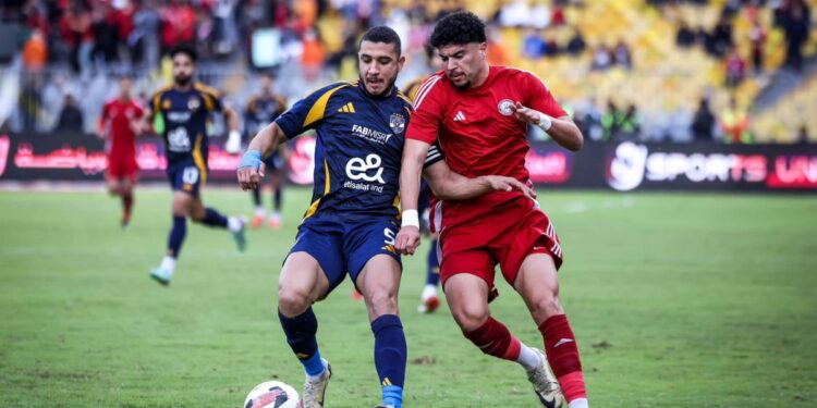 مباراة الأهلي وحرس الحدود اليوم في الدوري المصري 2025.. متى تبدأ وأين تُذاع؟ 1 مباراة الأهلي وحرس الحدود اليوم في الدوري المصري 2025.. متى تبدأ وأين تُذاع؟
