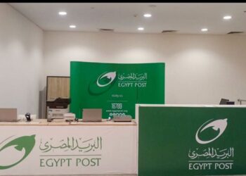 البريد المصري يعلن تفاصيل وظائف 2025.. وهذه مواعيد التظلمات