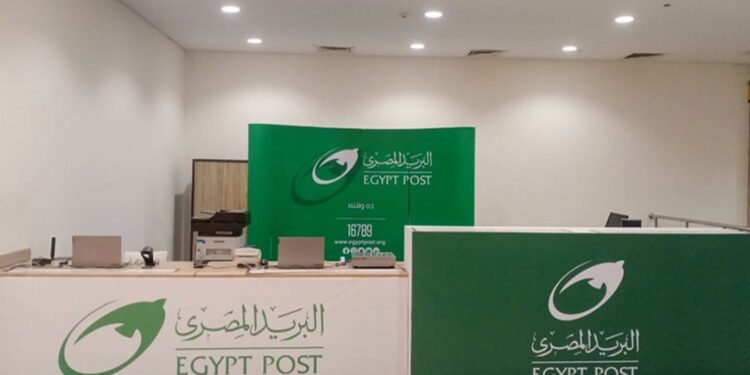 البريد المصري يعلن تفاصيل وظائف 2025.. وهذه مواعيد التظلمات 1 البريد المصري يعلن تفاصيل وظائف 2025.. وهذه مواعيد التظلمات