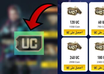 شحن ببجي مجانا بأمان خطوة بخطوة.. لا تقع في فخ المواقع الكاذبة