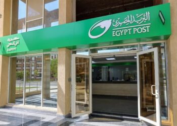 رابط وظائف البريد المصري 2025.. استعلم الآن عبر الإنترنت