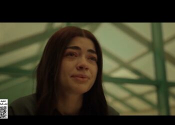 ما تراه ليس كما يبدو .. الحلقة الأخيرة متوفرة للمشاهدة على Watch It