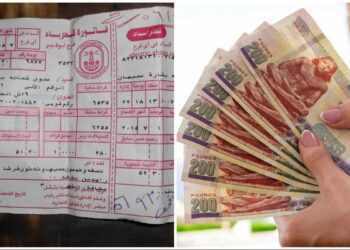 استعلام فاتورة الكهرباء لشهر سبتمبر 2025 بعد تسجيل أعلى استهلاك في تاريخ مصر